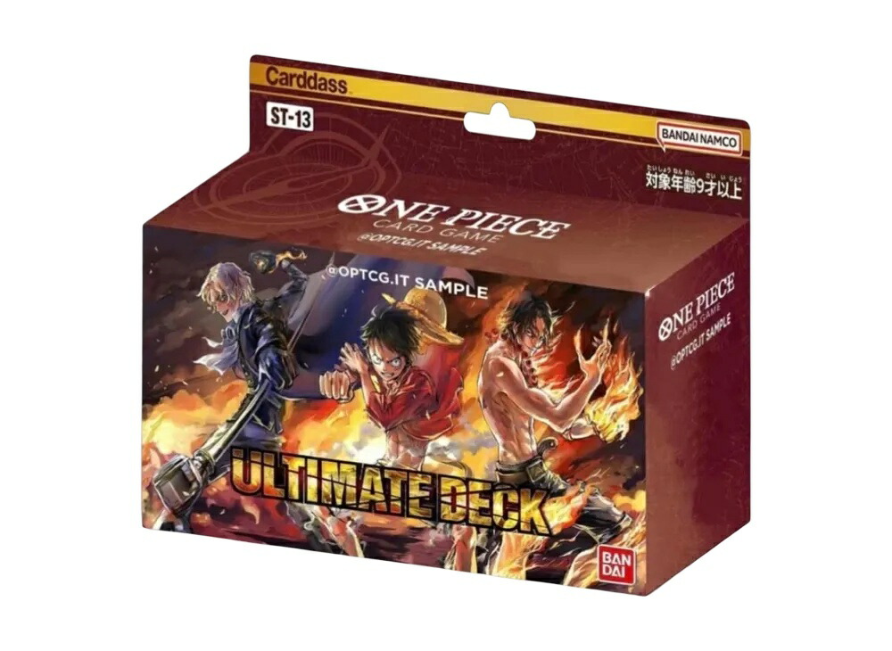 【今だけ500円割引クーポンあり!!】Trading cards ワンピースカードゲーム アルティメットデッキ「3兄弟の絆」 Trading cards ワンピースカードゲーム アルティメットデッキ「3兄弟の絆」 234189 ホビー コレクション トレーディングカード 21SN-234189