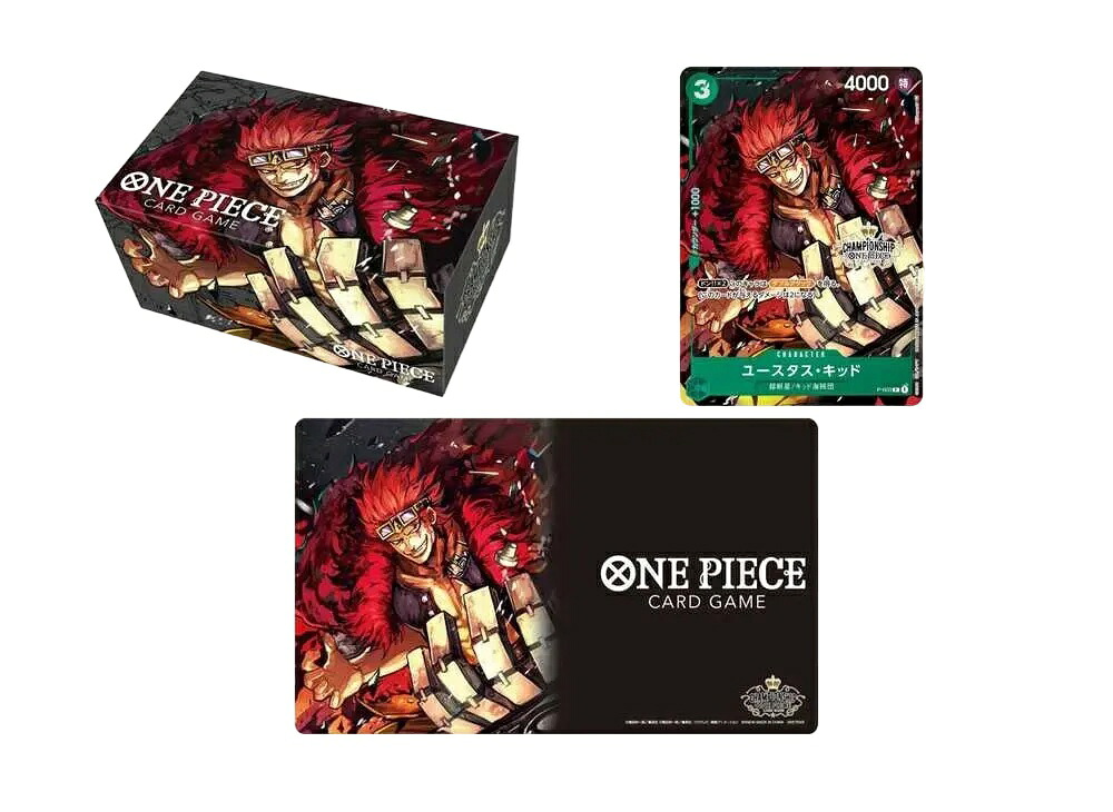 【今だけ500円割引クーポンあり!!】Trading cards ワンピースカードゲーム チャンピオンシップセット2022 (ユースタス・キッド) Trading cards ワンピースカードゲーム チャンピオンシップセット2022 (ユースタス・キッド) 153374 ホビー コレクション トレーディングカード