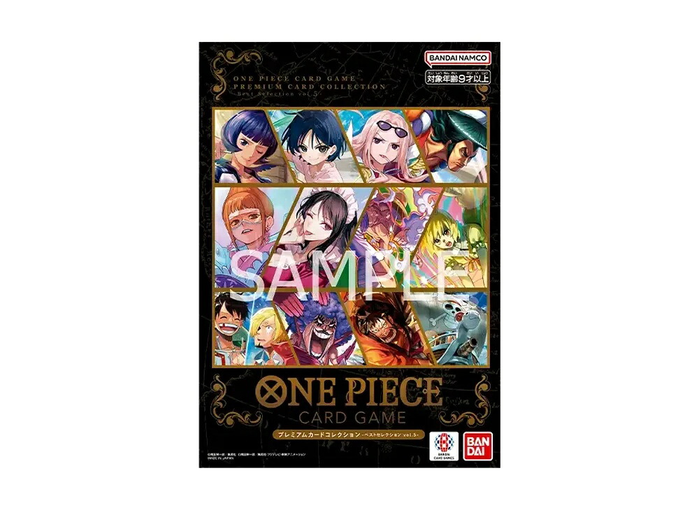 【今だけ500円割引クーポンあり!!】Trading cards ワンピースカードゲーム プレミアムカードコレクション「ベストセレクション vol.5」 Trading cards ワンピースカードゲーム プレミアムカードコレクション「ベストセレクション vol.5」 710518 ホビー コレクション