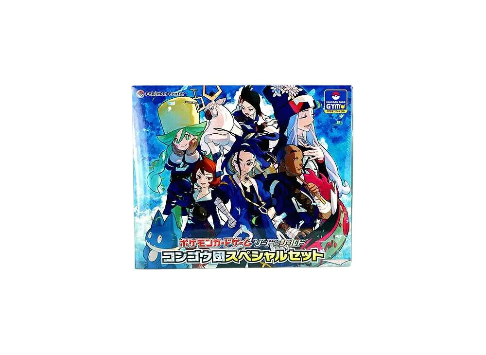 【今だけ500円割引クーポンあり!!】Trading cards ポケモンカードゲーム ソード＆シールド コンゴウ団 スペシャルセット Trading cards ポケモンカードゲーム ソード&シールド コンゴウ団 スペシャルセット 102645 ホビー コレクション トレーディングカード 21SN-102645