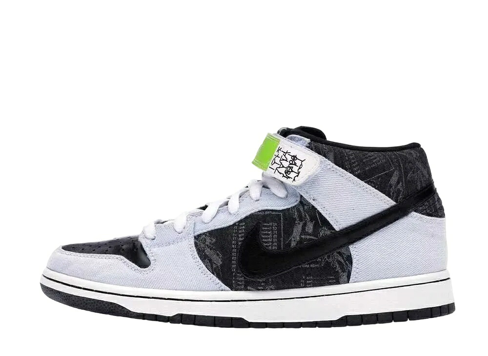 【百貨店大売り出し】1000円クーポン券ふり出し！Nike ナイキ SB ダンク ミッド 割り増し金 甚だしい 内面的 ナイキ 314381-002 メンズ スニーカー 駈けっくらシューズ 21SN-314381-002