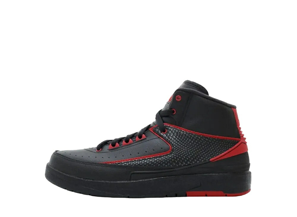 【今だけ500円銀行割引クーポン券あり!!】Nike ナイキ GS エアジョーダン2 レトロ オルタネイト 87 ナイキ 834276-001 成年者も履ける キッズモデル ウィメンズ レディース スニーカー 駈けっくらシューズ キッズスニーカー もの言う花シューズ 21SN-834276-001