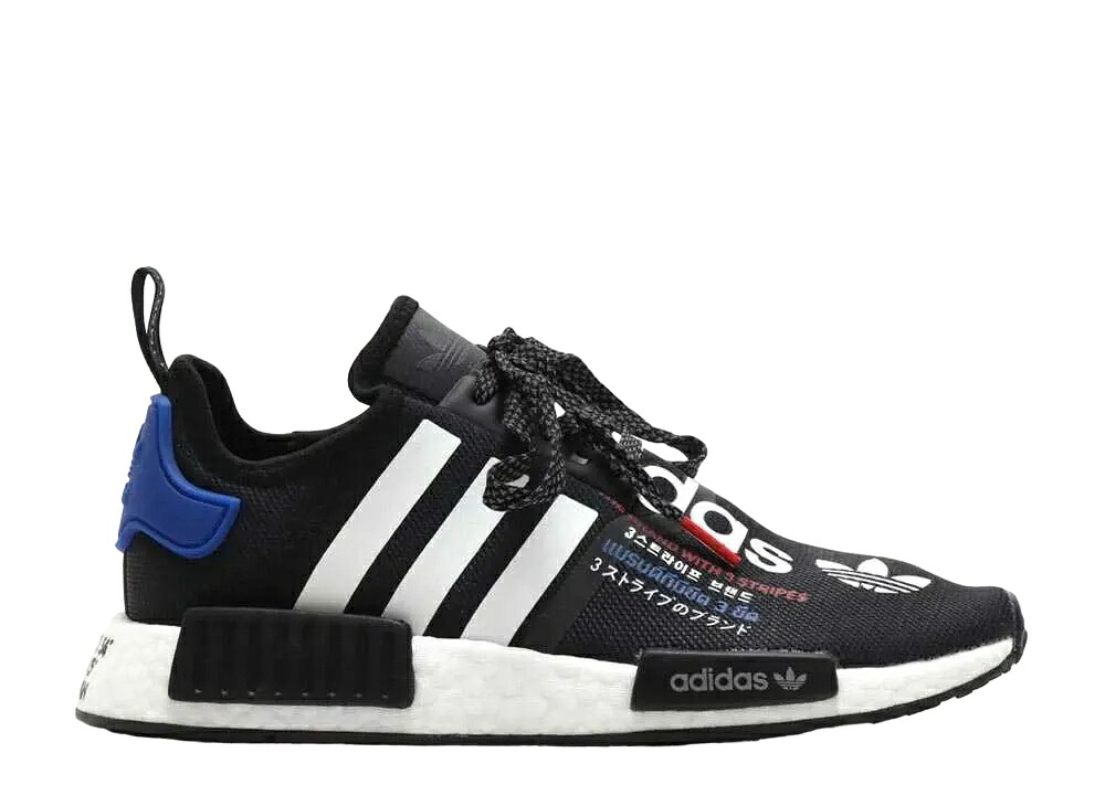 【今だけ500円割引クーポンあり!!】adidas アトモス &times; アディダス NMD R1 トリコ V2 アディダス G55476 メンズ スニーカー ランニングシューズ 21SN-G55476｜セレクトショップFrenz