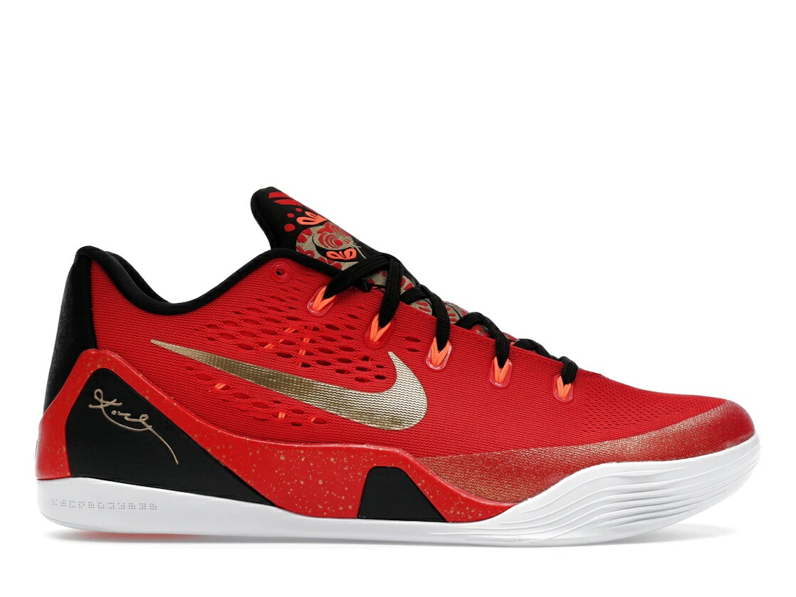 【百貨店大売り出し】1000円引き換え証ふり出し！Nike Nike Kobe 9 EM Low Protro China ナイキ IH1400-600 メンズ スニーカー 駈けっくらシューズ 19SX-20260504180751-070