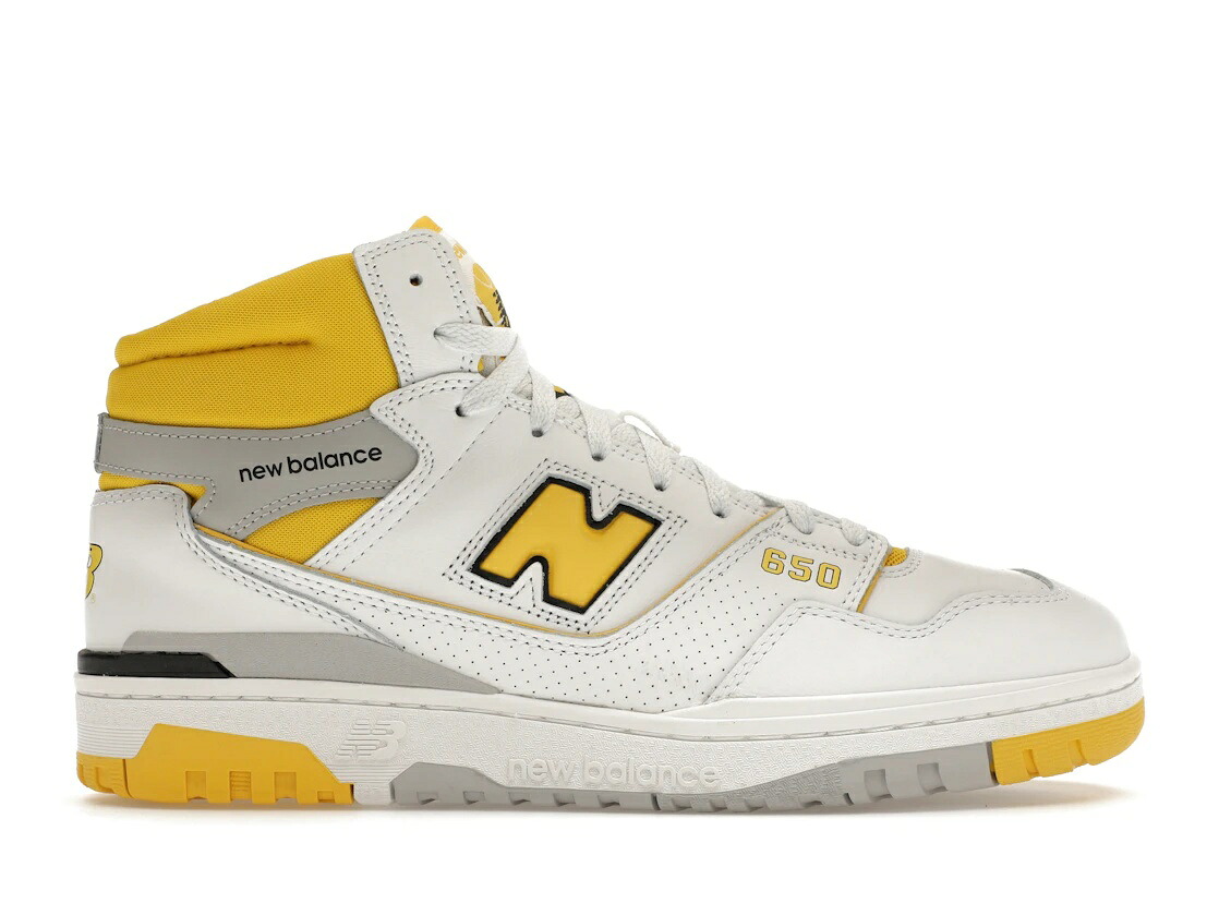 【百貨店大売り出し】1000円クーポン券ふり出し！New Balance New Balance 650R Honeycomb ニュー平衡にする BB650RCG メンズ スニーカー 駈けっくらシューズ 19SX-20260504221828-662