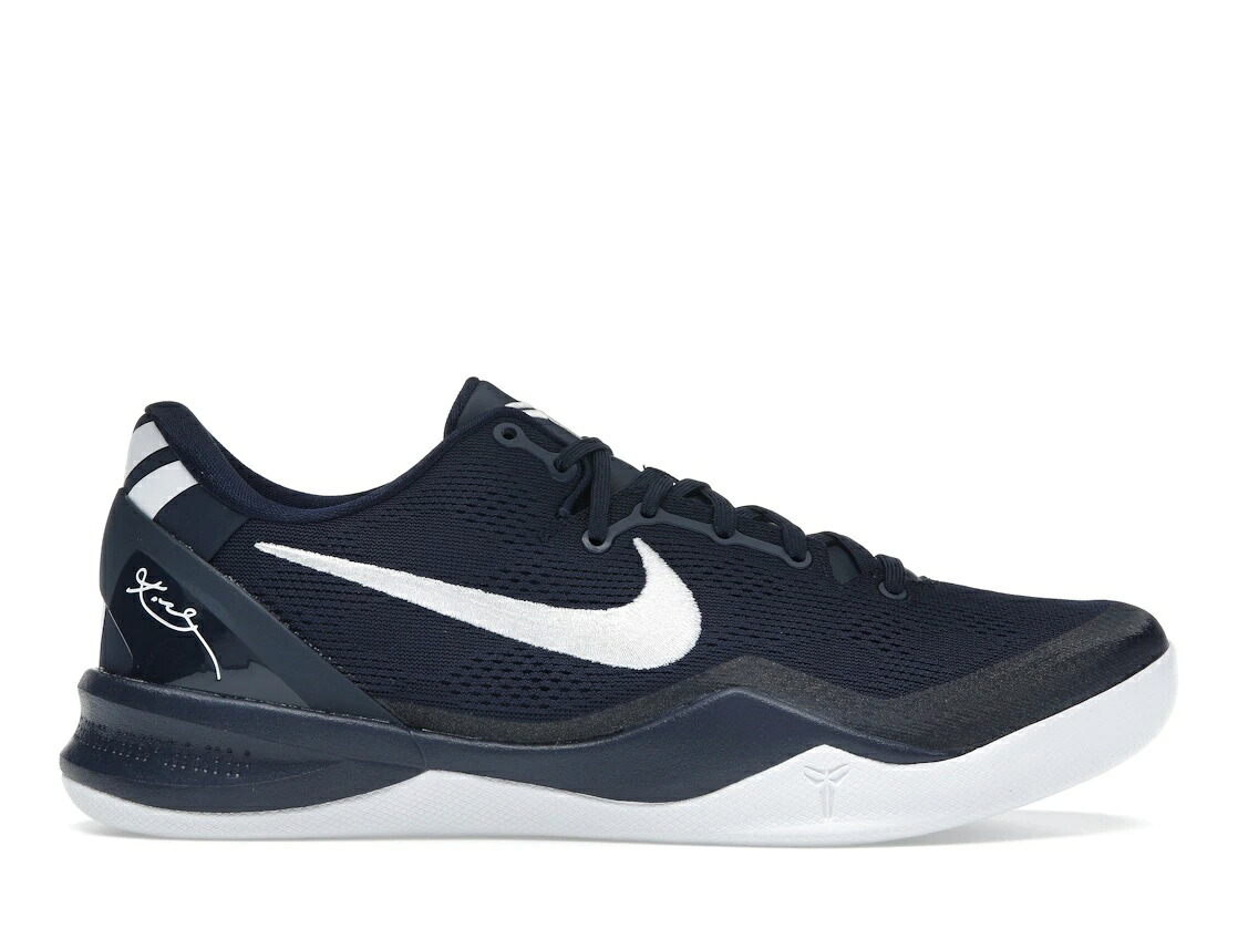 \1000円OFFクーポン発行/Nike Nike Kobe 8 Protro College Navy ナイキ HF9550-400 メンズ スニーカー ランニングシューズ 19SX-20260713220514-757|セレクトショップFrenz