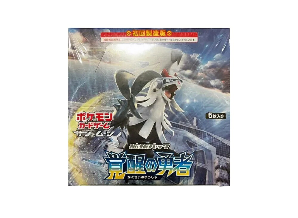 【今だけ500円割引クーポンあり!!】Trading cards ポケモンカードゲーム サン&ムーン 拡張パック 覚醒の勇者 ボックス 初回製造版 Trading cards 525911 ホビー コレクション トレーディングカード 21SN-525911｜セレクトショップFrenz