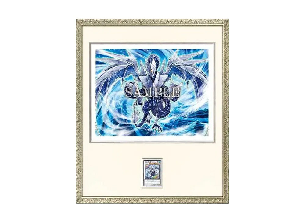 ＼1000円OFFクーポン発行／Trading cards 遊戯王OCG デュエルモンスターズ HIGH-RESOLUTION ARTWORK SERIES 氷結界の龍 トリシューラ Trading cards 233832 ホビー コレクション トレーディングカード 21SN-233832｜セレクトショップFrenz
