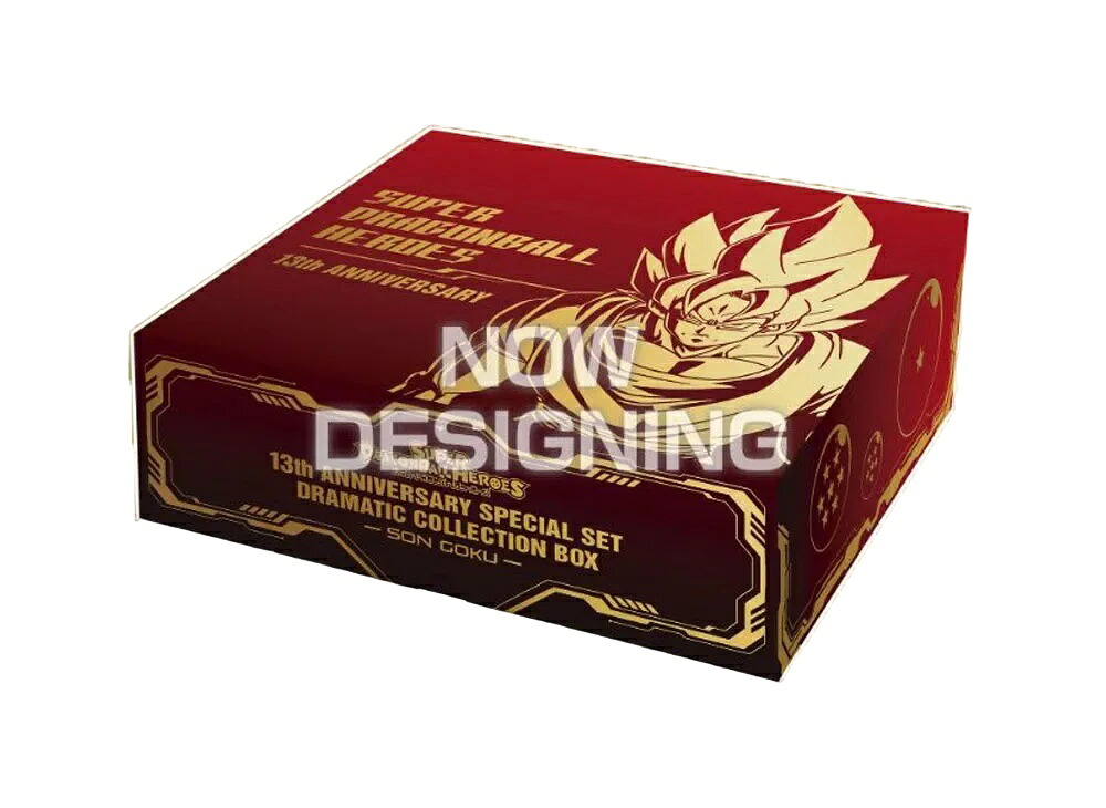 7/30限定【1000円割引クーポン】Trading cards スーパードラゴンボール