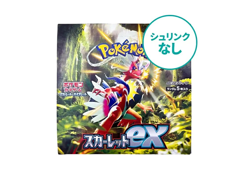 ＼1000円OFFクーポン発行／Trading cards 【シュリンクなし】 ポケモンカードゲーム スカーレット&バイオレット 拡張パック「スカーレットex」ボックス (スカーレット) Trading cards 567428 ホビー コレクション トレーディングカード 21SN-567428｜セレクトショップFrenz