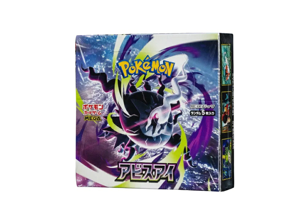＼1000円OFFクーポン発行／Trading cards ポケモンカードゲームMEGA 拡張パック「アビスアイ」ボックス Trading cards 806644 ホビー コレクション トレーディングカード 21SN-806644｜セレクトショップFrenz
