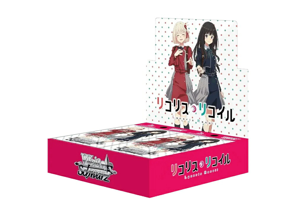 \1000円OFFクーポン発行/Trading cards ヴァイスシュヴァルツ ブースターパック リコリス・リコイル ボックス Trading cards 253818 ホビー コレクション トレーディングカード 21SN-253818|セレクトショップFrenz
