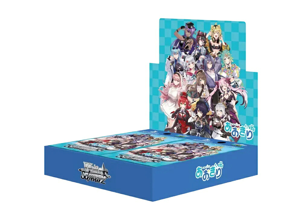 ＼1000円OFFクーポン発行／Trading cards ヴァイスシュヴァルツ ブースターパック「あおぎり高校」ボックス Trading cards 614466 ホビー コレクション トレーディングカード 21SN-614466｜セレクトショップFrenz