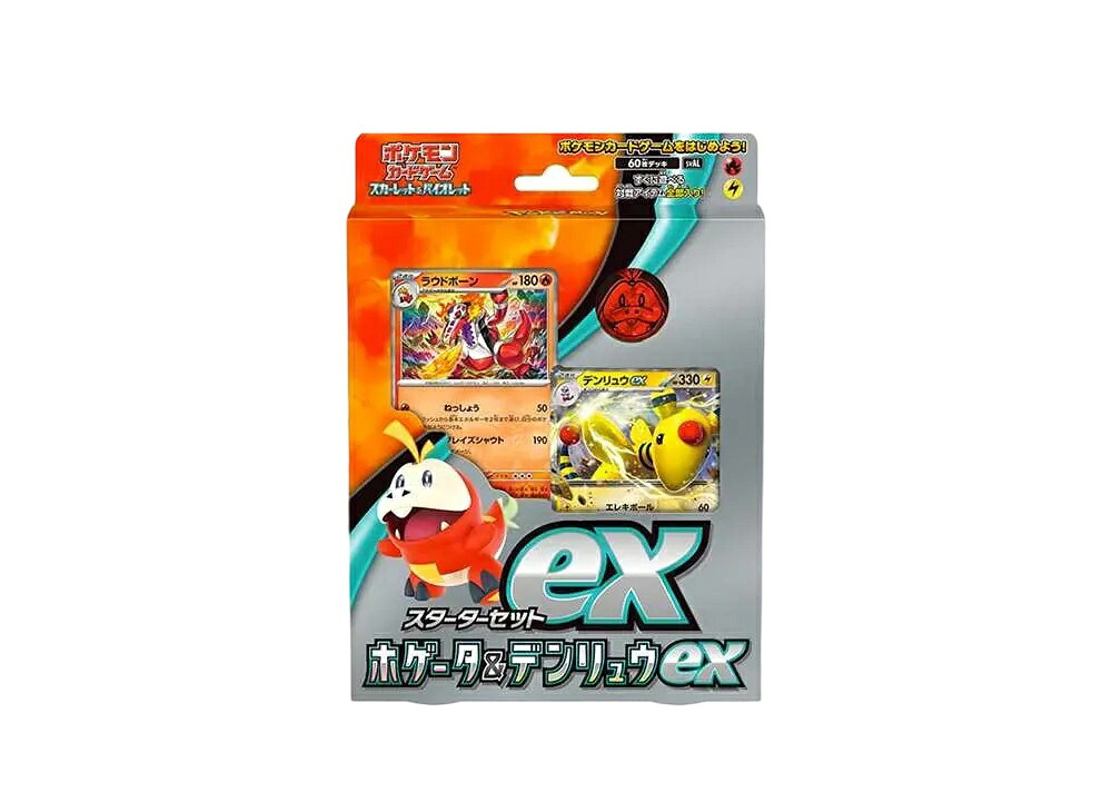 ＼1000円OFFクーポン発行／Trading cards ポケモンカードゲーム スカーレット&バイオレット スターターセットex 「ホゲータ&デンリュウex 」 Trading cards 108314 ホビー コレクション トレーディングカード 21SN-108314｜セレクトショップFrenz