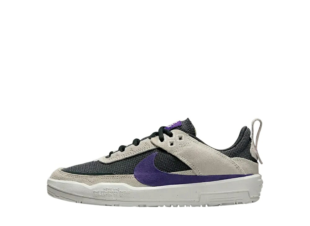 \1000円OFFクーポン発行/Nike ナイキ SB GS デイ ワン ファントム/ダークスモークグレー/サミットホワイト/コートパープル (キッズ) ナイキ FN4210-004 大人も履ける キッズモデル レディース スニーカー キッズスニーカー ベビーシューズ 21SN-FN4210-004|セレクトショップFrenz