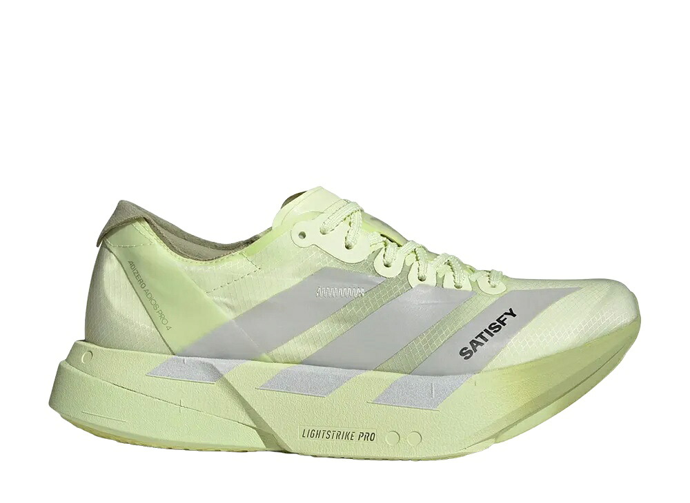 \1000円OFFクーポン発行/adidas サティスファイ × アディダス アディゼロ アディオス プロ4 テントグリーン/マットシルバー アディダス KH8441 メンズ スニーカー ランニングシューズ 21SN-KH8441|セレクトショップFrenz