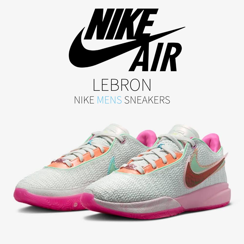 セール特価 ナイキ レブロン20 クリスマス Nike LeBron 20 27cm adnd.in