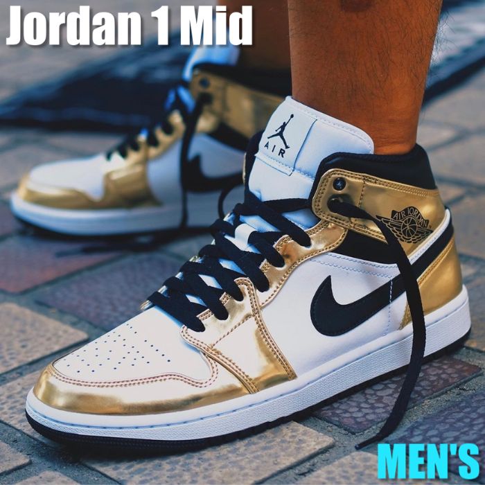 エアジョーダン1 ココナッツミルクNIKE AIRJORDAN 1 NIKE WMNS AIR JORDAN 1 MID 