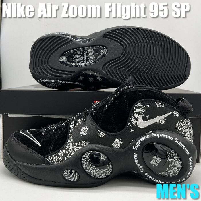 【今だけ500円割引クーポンあり!!】Nike シュプリーム × ナイキ エア ズーム フライト 95 SP ブラック ホワイト Nike Air Zoom Flight 95 SP “Supreme Black“ ナイキ シュプリーム × ナイキ エア ズーム フライト 95 SP DJ8604-001 メンズ スニーカー ランニングシューズ