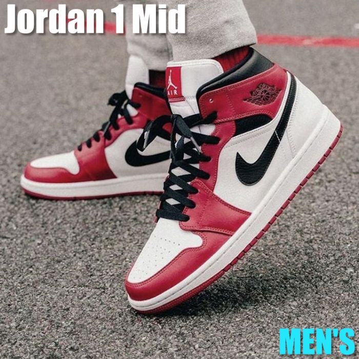 jordan 1 chicago 2015 nike ジョーダン シカゴ ナイキ Jordan 1 Retro Chicago (2015) Men's - 555088-101 - US