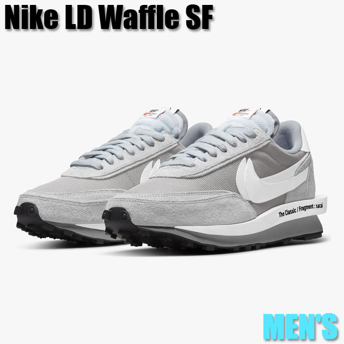 ＼1000円OFFクーポン発行／Nike フラグメント × サカイ × ナイキ LD ワッフル “ライト スモーク グレー“ Nike LD Waffle SF “sacai Fragment Grey“ ナイキ フラグメント × サカイ × ナイキ LD ワッフル DH2684-001 メンズ スニーカー ランニングシューズ