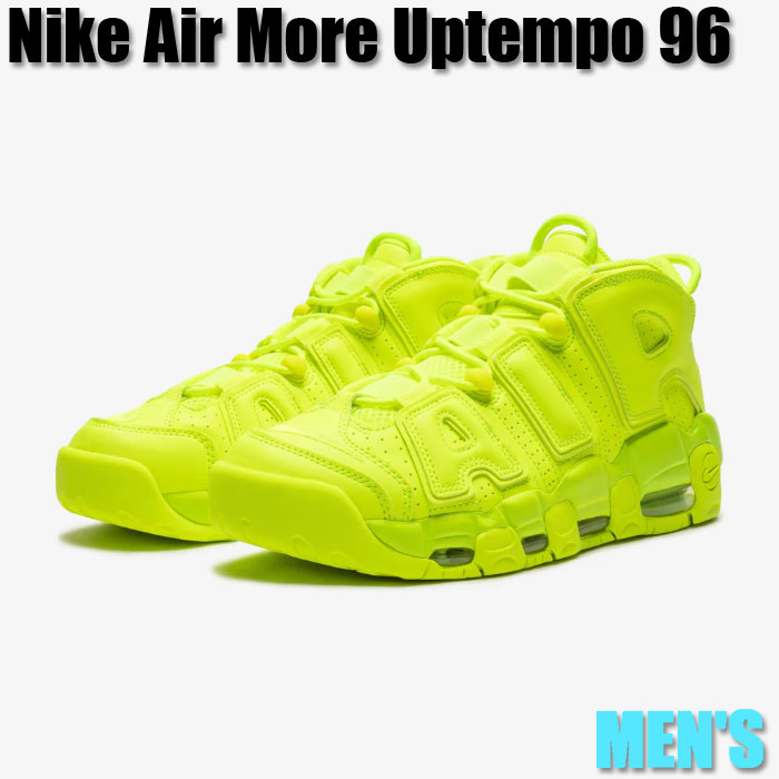 【今だけ500円割引クーポンあり!!】Nike Nike Air More Uptempo 96 Volt ナイキ エア モア アップテンポ 96 DX1790-700 メンズ スニーカー ランニングシューズ 19SX-20220913235140-059