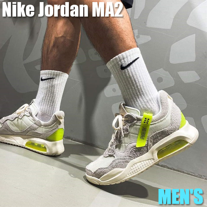 楽天市場】今だけ【1000円クーポン】発行中!!Jordan ナイキ ジョーダン 
