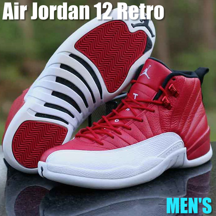 【今だけ500円割引クーポンあり!!】Jordan ナイキ エアジョーダン12 レトロ “ジム レッド“ Jordan 12 Retro “Gym Red“ Jordan ナイキ エア ジョーダン 12 レトロ 130690-600 メンズ スニーカー ランニングシューズ 19SX-20220916092849-020