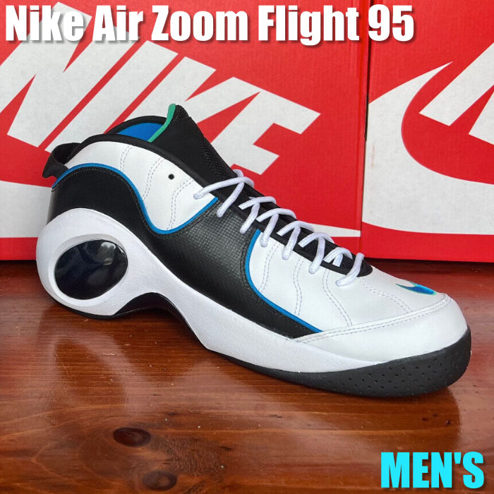 楽天市場】NIKE AIR ZOOM FLIGHT 95 ナイキ エア ズーム