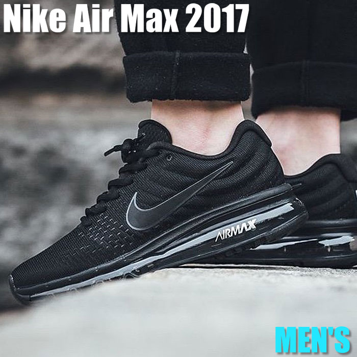 【百貨店大売り出し】1000円クーポン券振り出し！Nike Nike Air Max 2017 Triple Black ナイキ エア湖マックス 2017 849559-004 メンズ スニーカー 駈けっくらシューズ 19SX-20220916092849-030