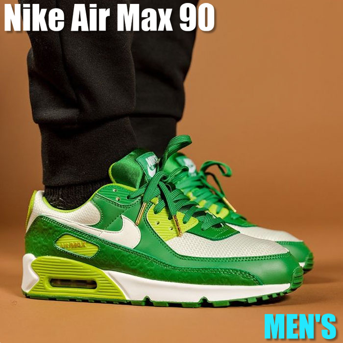 【今だけ500円割引クーポンあり!!】Nike ナイキ エアマックス90 “セントパトリックス・デー“ Nike Air Max 90 “St Patrick Day (2021)“ ナイキ DD8555-300 エアマックス 90 19SX-20220917093808-005