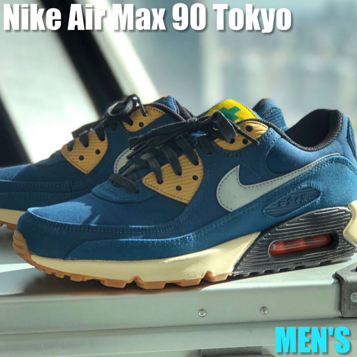【百貨店大売り出し】1000円クーポン券振り出し！Nike ナイキ エア湖マックス90 “日本の首都“ Nike Air Max 90 “City Pack Tokyo (2020)“ ナイキ CW1409-400 エア湖マックス 90 19SX-20220917093808-010