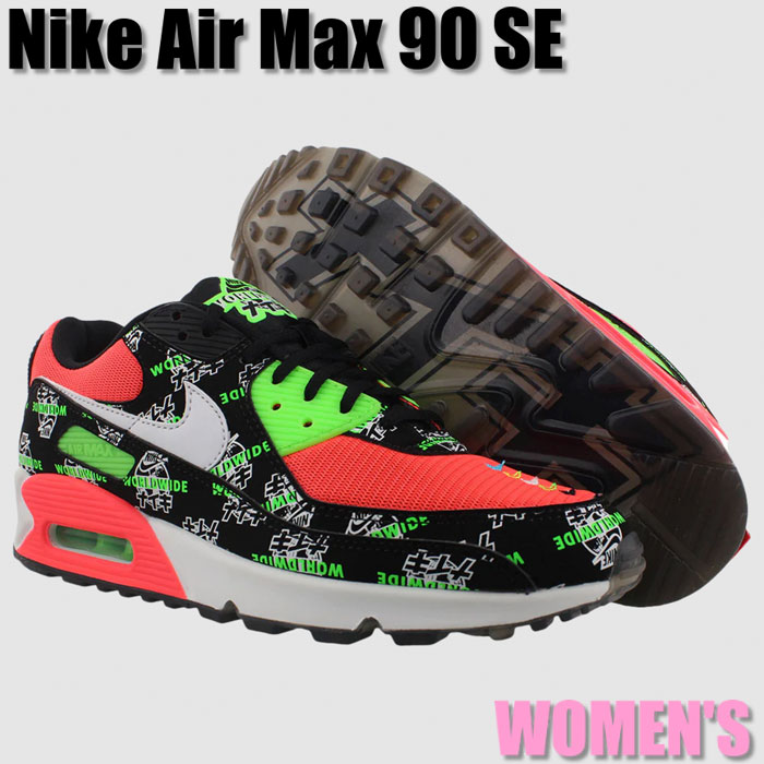 【今だけ500円割引クーポンあり!!】Nike ナイキ ウィメンズ ワールドワイドパック エアマックス90 SE ブラック “カタカナ“ Nike Air Max 90 SE “Worldwide Katakana Black (Women's)“ ナイキ DA1342-013 ワールドワイドパック エアマックス90 SE 19SX-20220917093808-018|セレクトショップFrenz