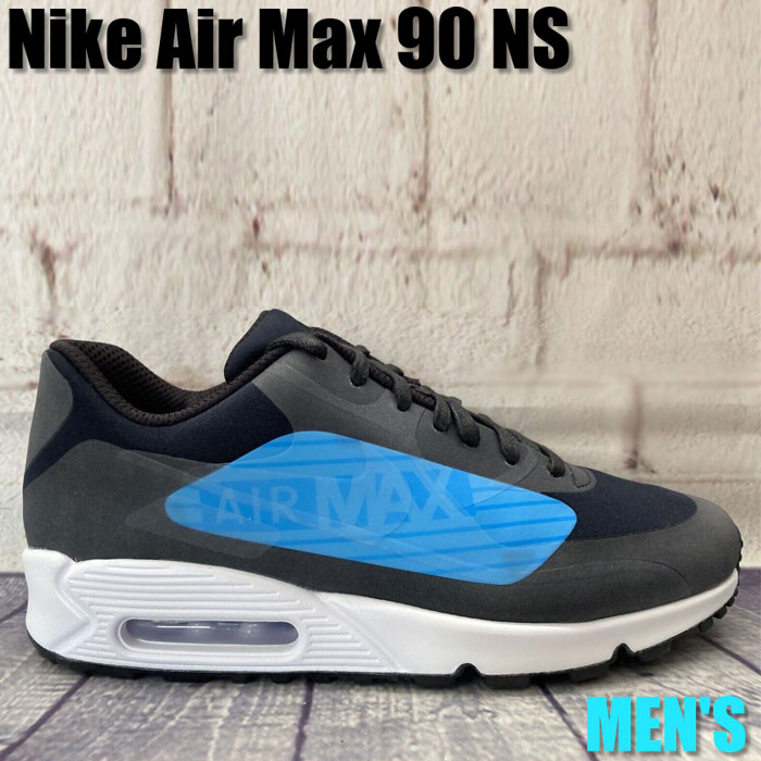 今だけ【1000円クーポン】発行中!!Nike ナイキ エア マックス 90 NS ビッグ ロゴ “レーザー ブルー“ Nike Air Max 90 NS “Big Logo Laser Blue“ ナイキ AJ7182-002 エア マックス 90 NS ビッグ ロゴ 19SX-20220917093808-021