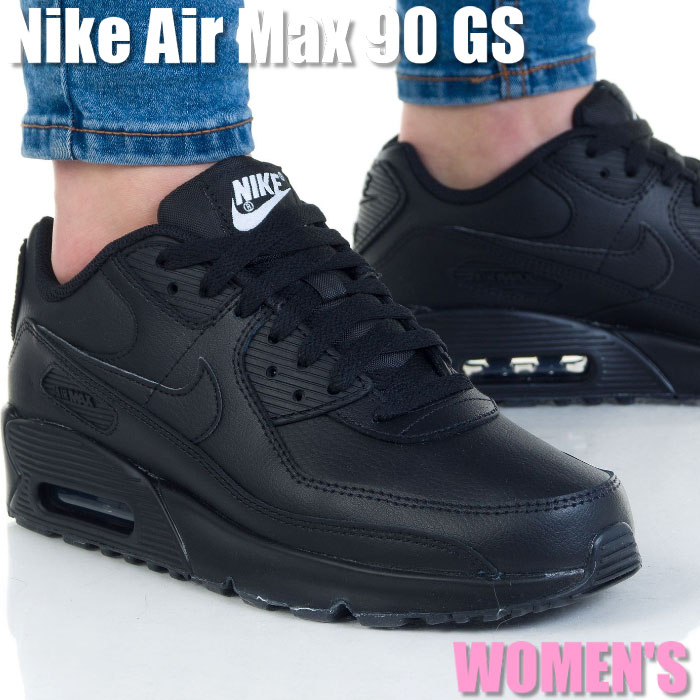 【今だけ500円割引クーポンあり!!】Nike ナイキ エアマックス90 “リ・クラフト トリプル ブラック (GS)“ Nike Air Max 90 “Recraft Triple Black (GS)“ ナイキ CD6864-001 エア マックス 90 19SX-20220917093808-028|セレクトショップFrenz