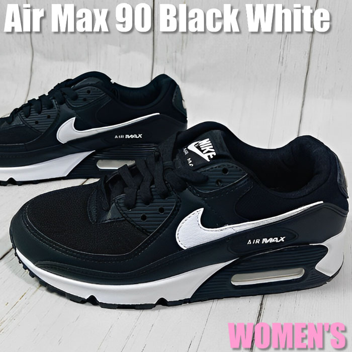 ＼1000円OFFクーポン券ふり出し／Nike ナイキ ウィメンズ エア湖マックス90 “黒いこと/白いこと“ Nike Air Max 90 “Black White (Women\u0027s)“ ナイキ DH8010-002 エア湖マックス90 19SX-20220917093808-035 靴-スニーカー