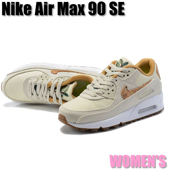 【今だけ500円割引クーポンあり!!】Nike ナイキ ウィメンズ エアマックス90 SE コルク &ldquo;セイル&ldquo; Nike Air Max 90 &ldquo;Natural Cork (Women's)&ldquo; ナイキ DD0384-100 エアマックス90 SE コルク 19SX-20220917093808-036｜セレクトショップFrenz