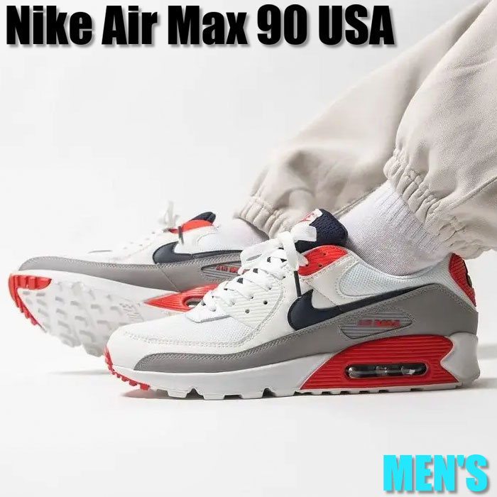 【今だけ500円割引クーポンあり!!】Nike ナイキ エア マックス 90 USA “ホワイト/レッド ネイビー“ (2021) Nike Air Max 90 “USA (2021)“ ナイキ DB0625-101 エア マックス 90 USA 19SX-20220917093808-046|セレクトショップFrenz