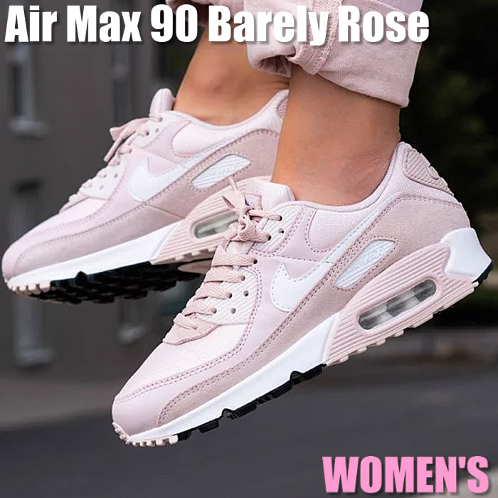 \1000円OFFクーポン発行/Nike ナイキ ウィメンズ エアマックス90 “ベアリー ローズ“ Nike Air Max 90 “Barely Rose (Women\'s)“ ナイキ CZ6221-600 エア マックス 90 19SX-20220917093808-053|セレクトショップFrenz