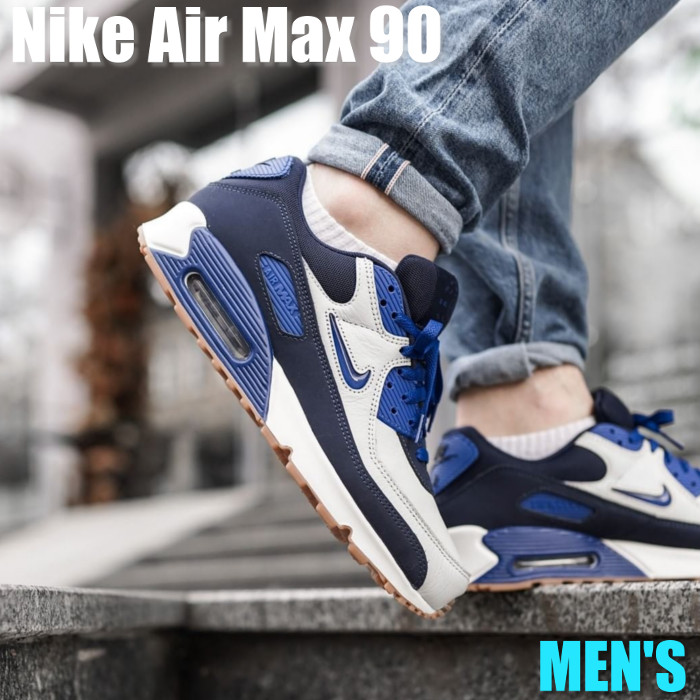 美品 ナイキ CJ6779-100 エアマックス3 Ⅲ レーザーブルー 29㎝ 楽天市場】NIKE AIR MAX 3 CJ6779-100ナイキ エア マックス 90