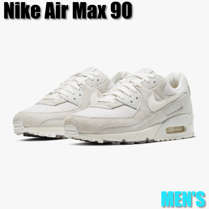 31cm ナイキ エアマックス90 リクラフト トリプルホワイト US13 NIKE AIR MAX 90 
