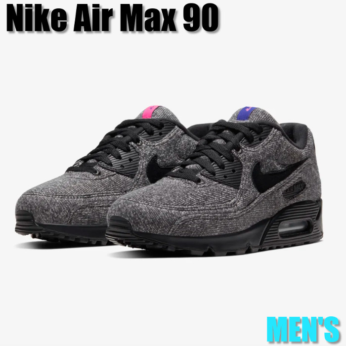【今だけ500円割引クーポンあり!!】Nike ループウィーラー×ナイキ エアマックス90 Nike Air Max 90 “Loopwheeler“ ナイキ CQ7854-001 ループウィーラー×ナイキ エアマックス90 19SX-20220917093808-107
