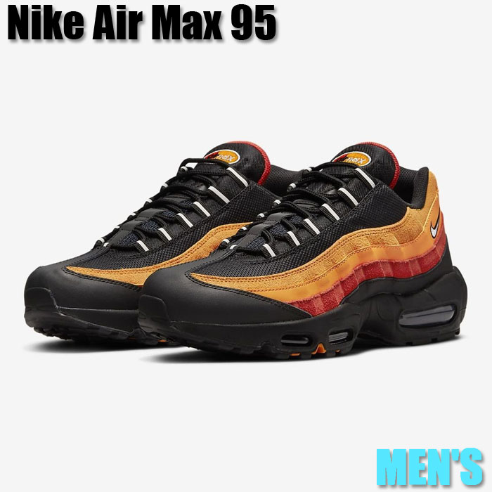 ＼1000円OFFクーポン発行／Nike ナイキ エア マックス 95 “レイガン“ Nike Air Max 95 “Raygun“ ナイキ エアマックス95 DC9412-001 メンズ スニーカー ランニングシューズ 19SX-20220920175823-011