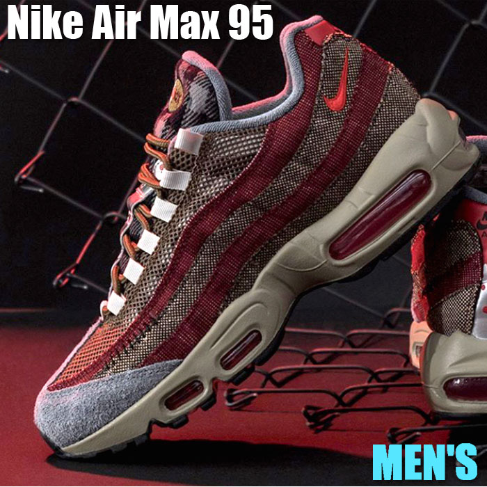 ＼1000円OFFクーポン発行／Nike ナイキ エアマックス 95 “フレディ・クルーガー / ベルベッド“ Nike Air Max 95 “Freddy Krueger“ ナイキ エアマックス95 DC9215-200 メンズ スニーカー ランニングシューズ 19SX-20220920175823-012