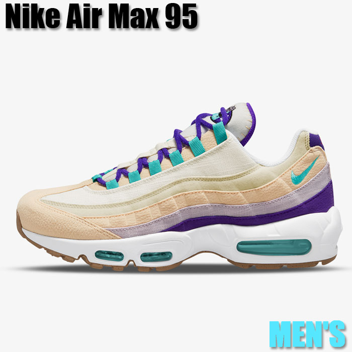 【今だけ500円割引クーポンあり!!】Nike ナイキ エアマックス95 “エア スプリング“ Nike Air Max 95 “Air Sprung Sail Purple Teal“ ナイキ エアマックス95 DH4755-200 メンズ スニーカー ランニングシューズ 19SX-20220920175823-017|セレクトショップFrenz