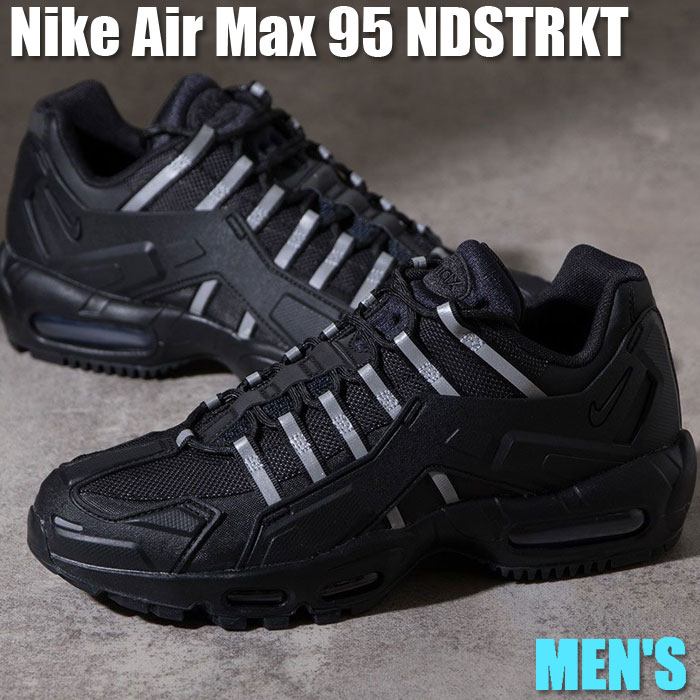 【百貨店大売り出し】1000円引き換え証ふり出し！Nike ナイキ 大気圏マックス95 インデストラクト “黒いこと“ Nike Air Max 95 NDSTRKT “Black Reflective“ ナイキ 大気圏マックス95 インデストラクト CZ3591-001 メンズ スニーカー 駈けっくらシューズ 19SX-20220920175823-022