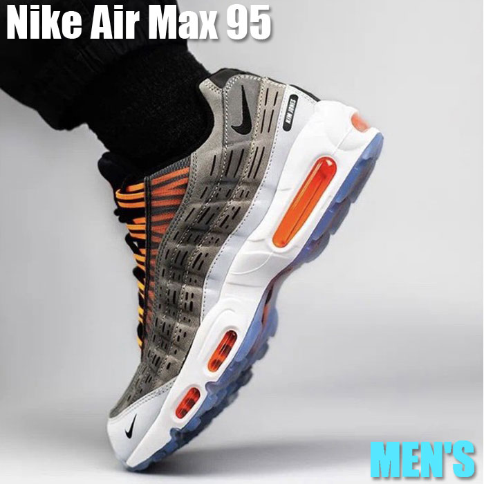 ＼1000円OFFクーポン発行／Nike キム・ジョーンズ &times; ナイキ エアマックス95 &ldquo;ブラック/トータルオレンジ&ldquo; Nike Air Max 95 &ldquo;Kim Jones Black Total Orange&ldquo; ナイキ キム・ジョーンズ &times; ナイキ エアマックス95 DD1871-001 メンズ スニーカー ランニングシューズ｜セレクトショップFrenz 29,185円