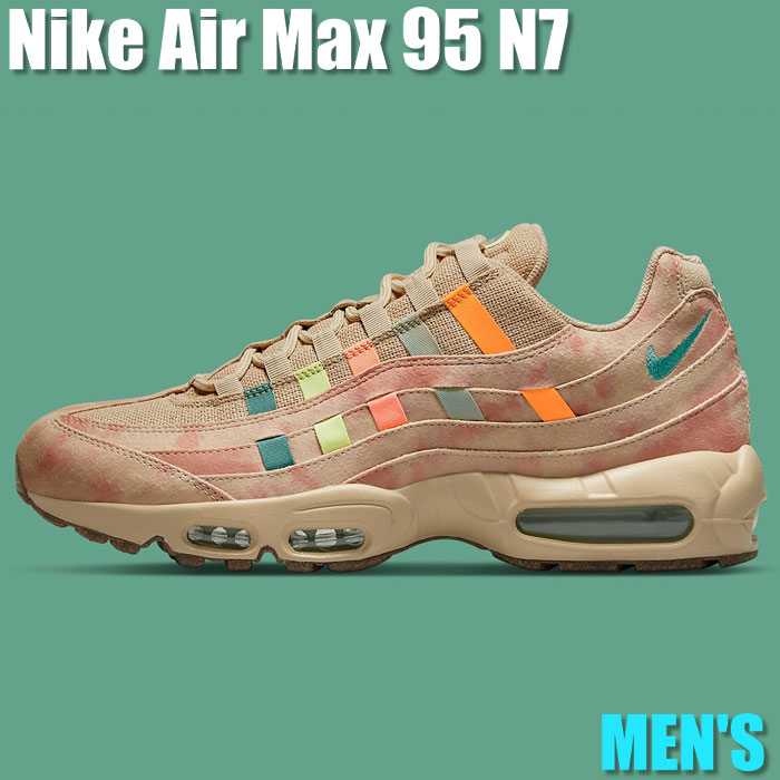 【今だけ500円割引クーポンあり!!】Nike Nike Air Max 95 N7 (2022) ナイキ エアマックス95 DQ7604-200 メンズ スニーカー ランニングシューズ 19SX-20220921174258-008|セレクトショップFrenz