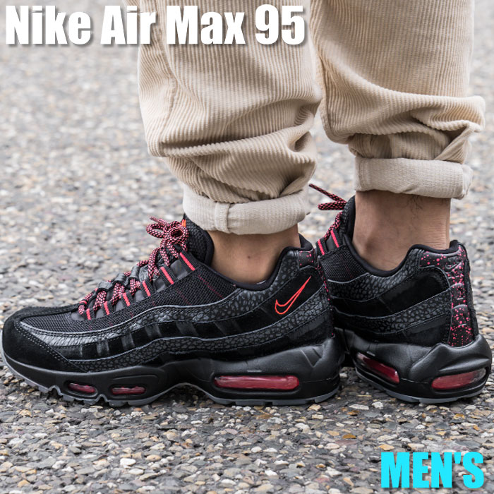 ＼1000円OFFクーポン発行／Nike Nike Air Max 95 Safari Black Infrared ナイキ エアマックス95 AV7014-001 メンズ スニーカー ランニングシューズ 19SX-20220921174258-012｜セレクトショップFrenz