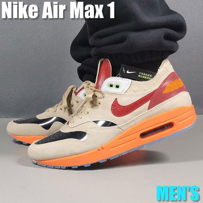 【百貨店大売り出し】1000円クーポン券振り出し！Nike クロット×ナイキ エア湖マックス1 “口づけ オブ 一巻の終わり“(2021) Nike Air Max 1 “CLOT Kiss of Death (2021)“ ナイキ クロット×ナイキ エア湖マックス1 DD1870-100 メンズ スニーカー 駈けっくらシューズ 19SX-20220921174258-047